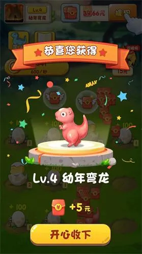 �������(���кϳ�������Ϸ)