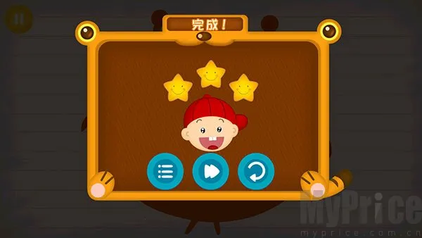 ������ͯʶ��(��ͯʶ������)