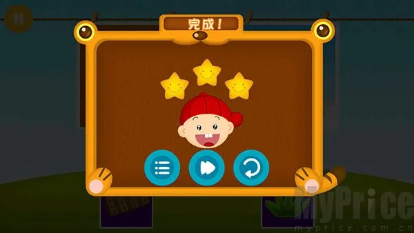 ������ͯʶ��(��ͯʶ������)