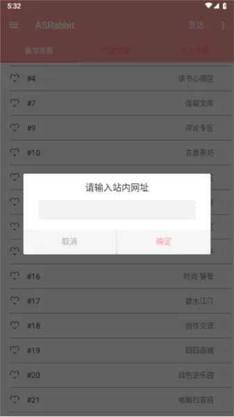 ��������2025�ٷ�����