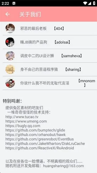 ��������2025�ٷ�����