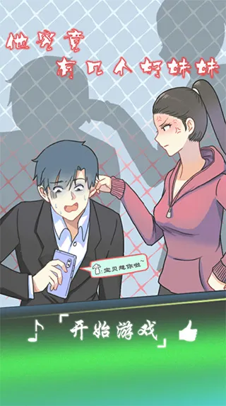 �������м���������2025����