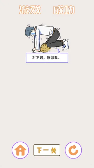 �������м���������2025����