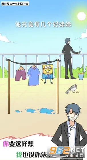 �������м���������2025����