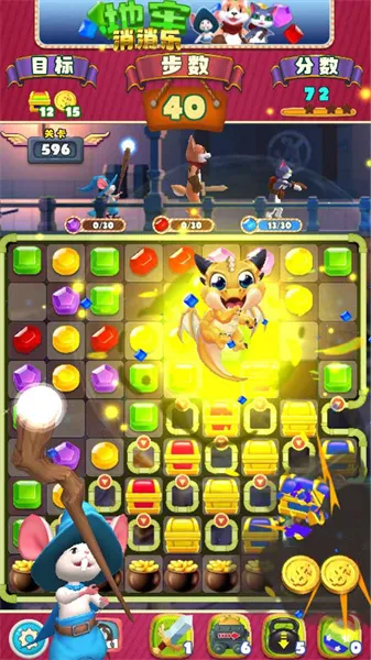 ����������(����������Ϸ)