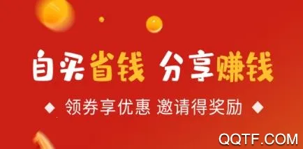 �����ռ�(���̷���ƽ̨)