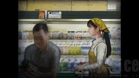 ���ռ�ҹ�����鳬��(�ֲ�ð����Ϸ)