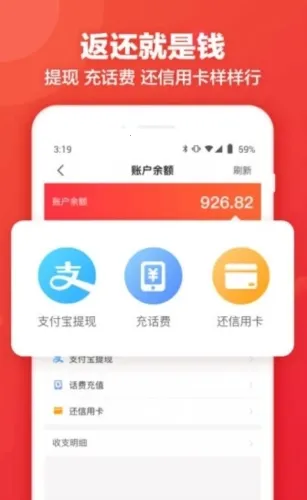 �����������ֻ���