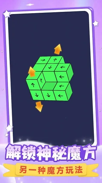 ���������尲׿���ֻ���