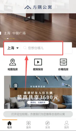 FUN����(��Ԣ����ƽ̨)