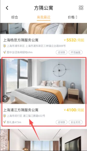 FUN����(��Ԣ����ƽ̨)