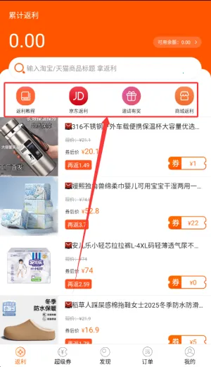 ������(�Ż���������)