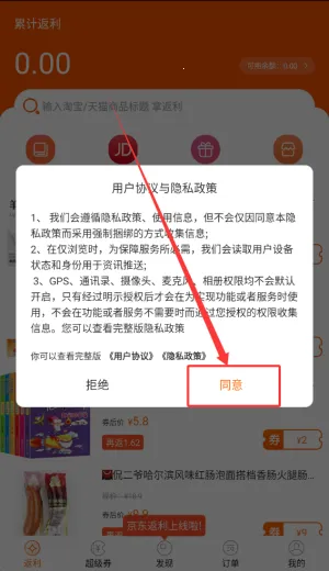 ������(�Ż���������)