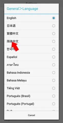 С�����(�ֻ���������)