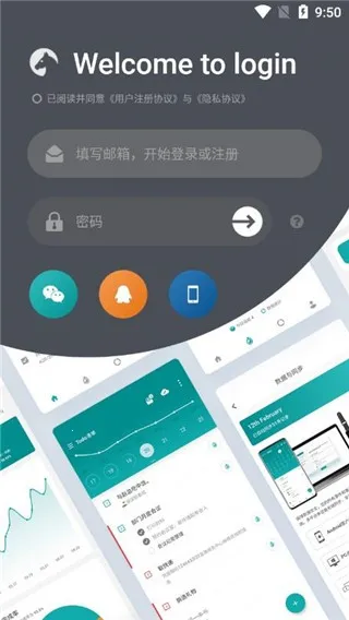 Todo�嵥2025���ذ�װ