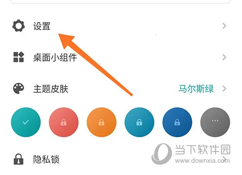 Todo�嵥2025���ذ�װ