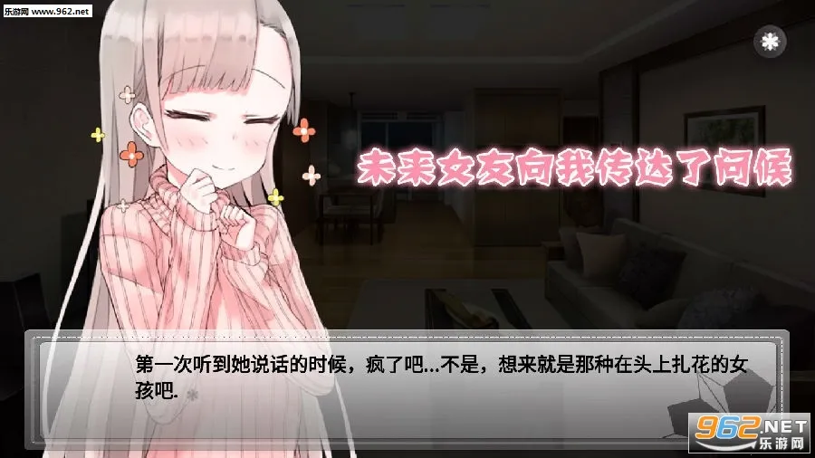 δ��Ů�����Ҵ������ʺ������ֻ���