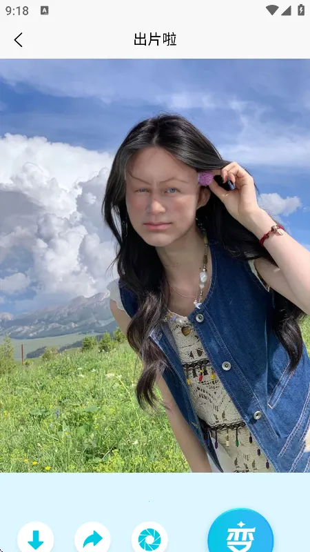 ��Ƭ��2025�ٷ�����