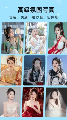 ��Ƭ��2025�ٷ�����