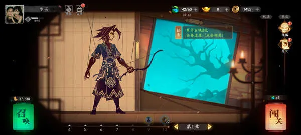 ����֮��2025���°汾