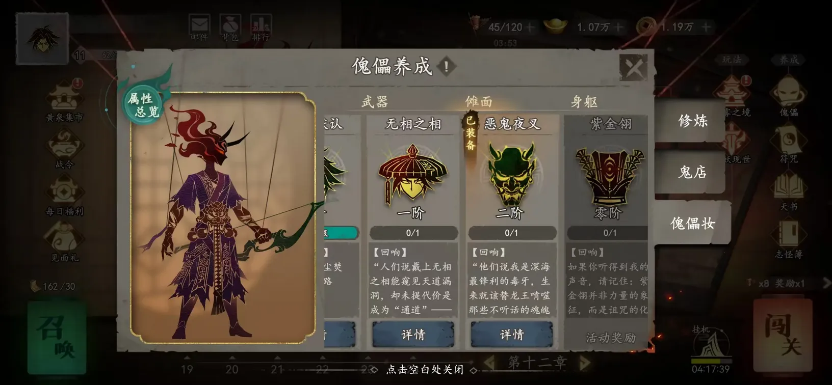 ����֮��2025���°汾