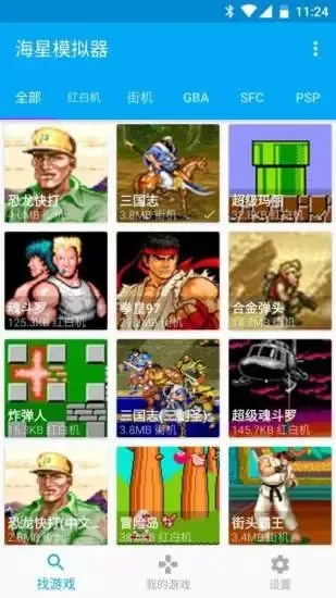 ����(��Ϸ��������)