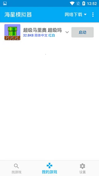 ����(��Ϸ��������)