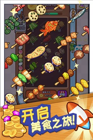 �������2025���ذ�װ