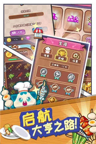 �������2025���ذ�װ