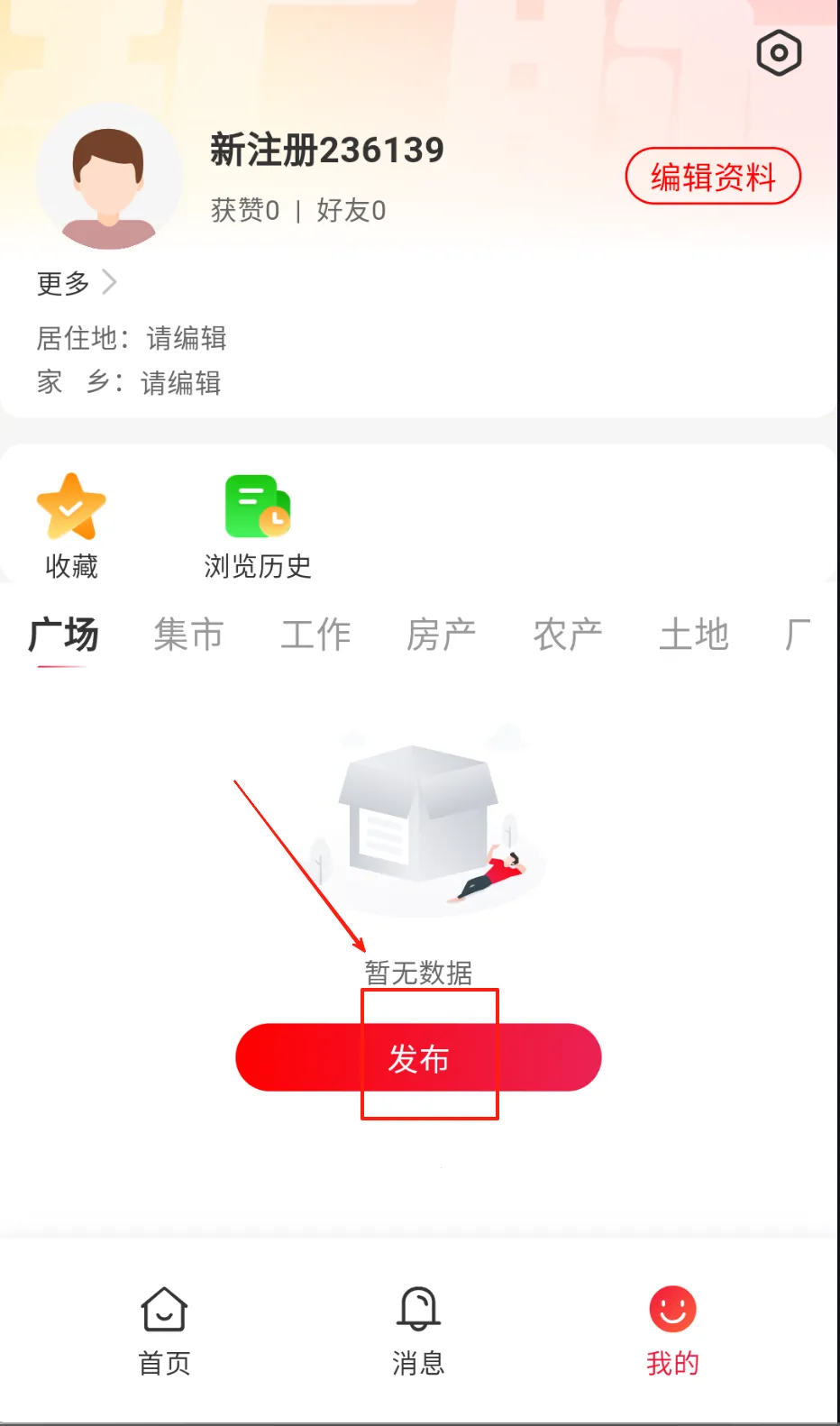 ���������ֻ���