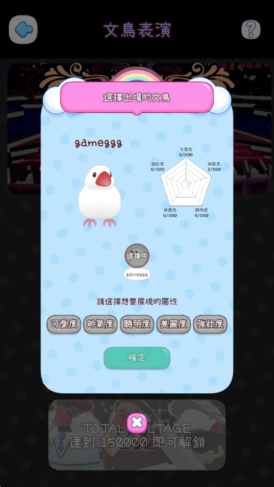 ��������2025���ذ�װ