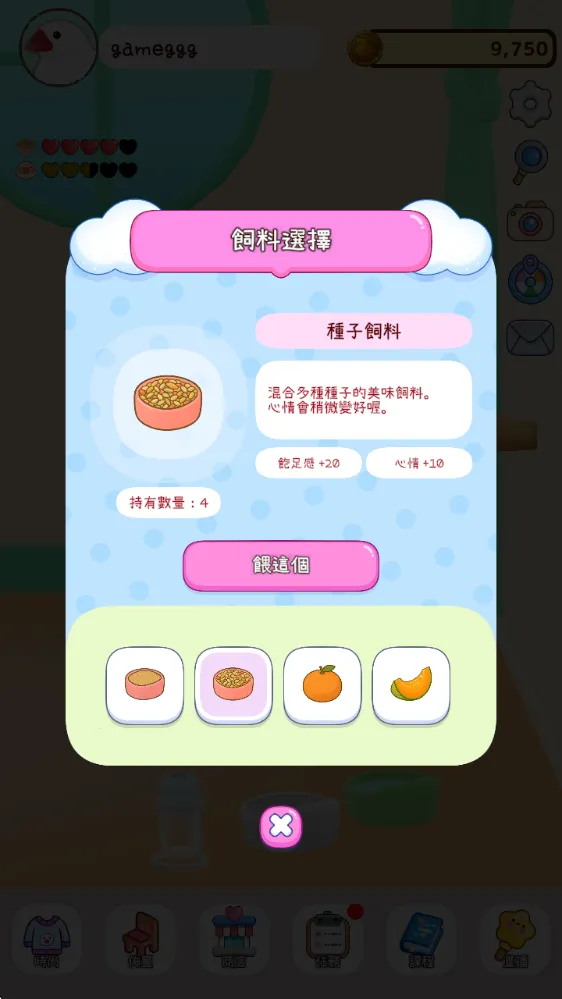 ��������2025���ذ�װ