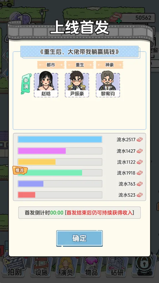 ��Ҫ�Ķ̾�2025���ذ�װ