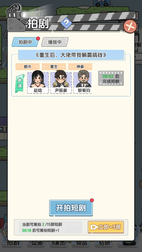 ��Ҫ�Ķ̾�2025���ذ�װ