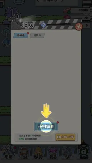 ��Ҫ�Ķ̾�2025���ذ�װ