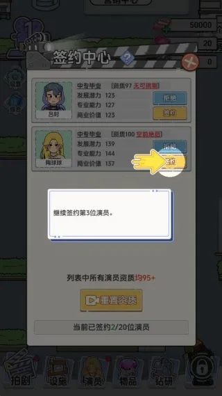 ��Ҫ�Ķ̾�2025���ذ�װ