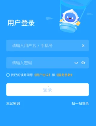 ��ѧѧ����2025���ذ�װ