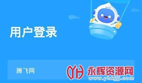 ��ѧѧ����2025���ذ�װ