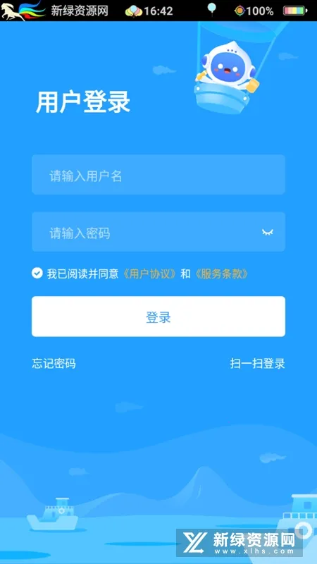 ��ѧѧ����2025���ذ�װ