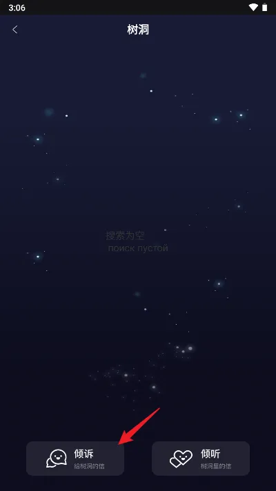 POME������2025�ٷ�����