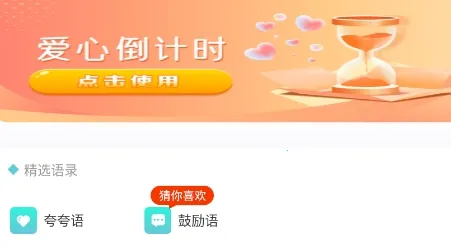 ����ٱ���2025���ذ�װ