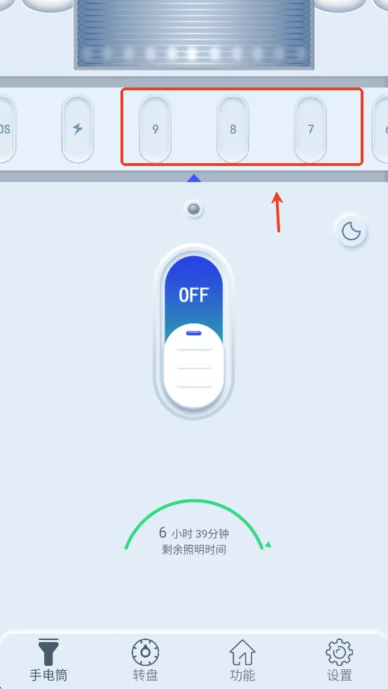 �����ֵ�Ͳ�����ֻ���