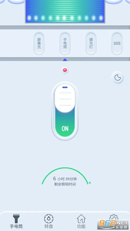 �����ֵ�Ͳ�����ֻ���