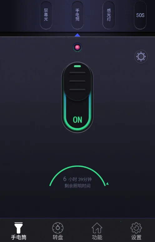 �����ֵ�Ͳ�����ֻ���