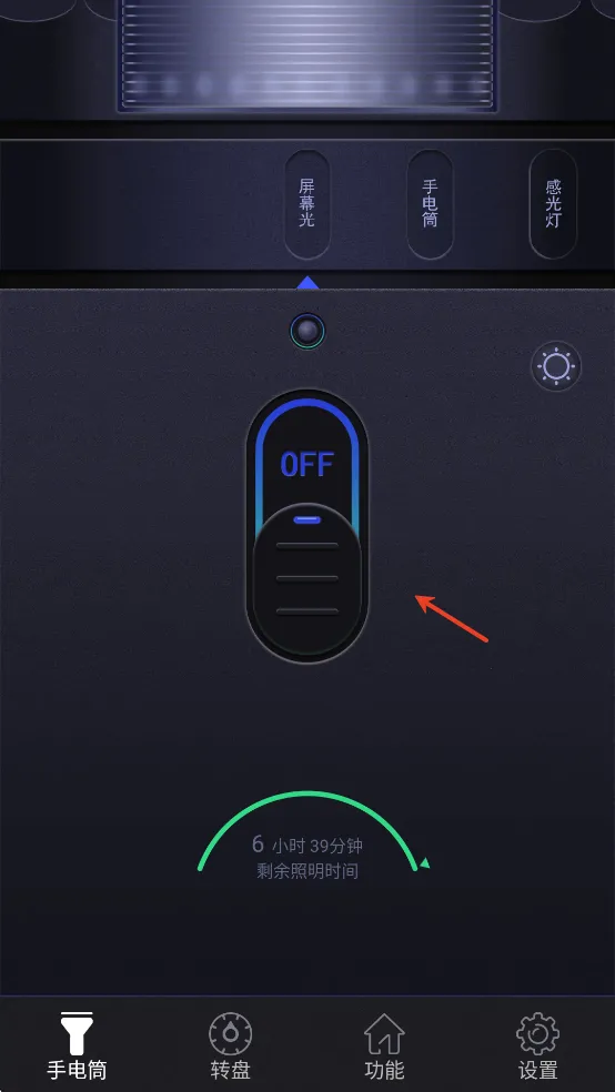 �����ֵ�Ͳ�����ֻ���