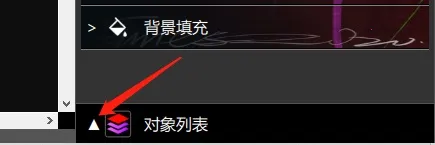 ��ӰPin(wifi�ƽ�����)