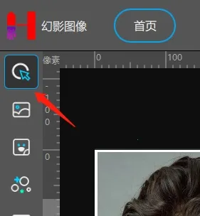 ��ӰPin(wifi�ƽ�����)