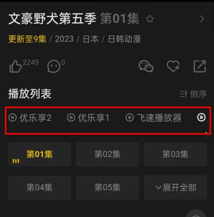 ĵ��������׿���ֻ���