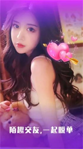 ����Ѱ��(ͬ�ǽ�������)