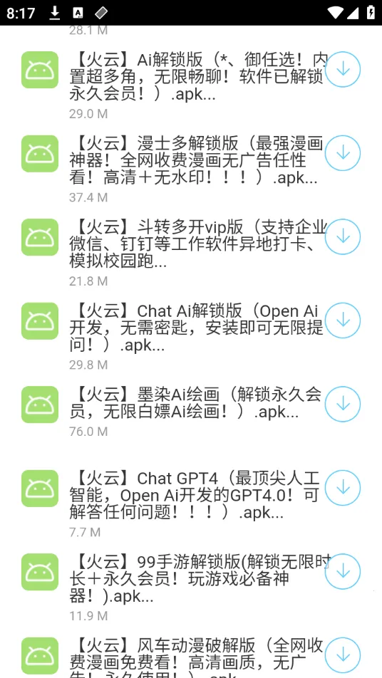 ����������(������Դ����վ)